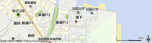 愛知県知多郡美浜町浦戸森下周辺の地図