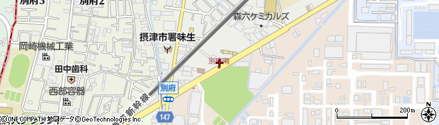 ファミリーマート摂津東別府三丁目店周辺の地図