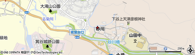 兵庫県神戸市北区山田町下谷上砂川10周辺の地図