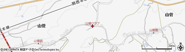 山菅クラブ周辺の地図