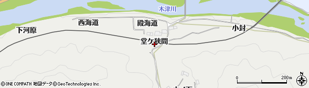 京都府笠置町（相楽郡）飛鳥路（堂ケ狭間）周辺の地図