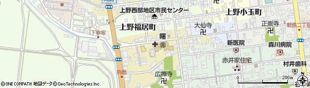 伊賀市社会事業協会放課後児童クラブ　キッズうえの周辺の地図