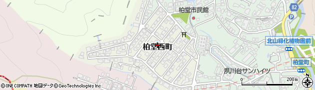 兵庫県西宮市柏堂西町周辺の地図