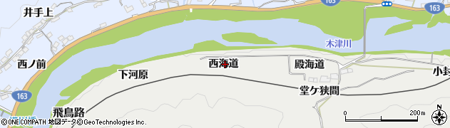 京都府笠置町（相楽郡）飛鳥路（西海道）周辺の地図
