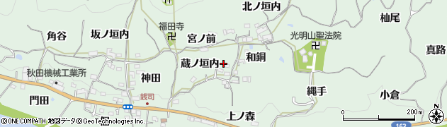 京都府木津川市加茂町銭司（蔵ノ垣内）周辺の地図