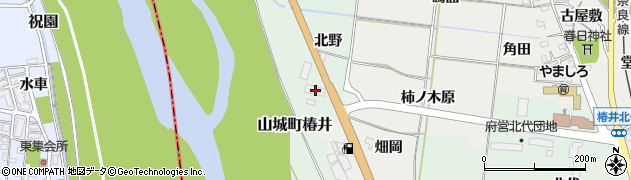 京都府木津川市山城町椿井北野6周辺の地図