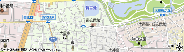 秦公民館前周辺の地図
