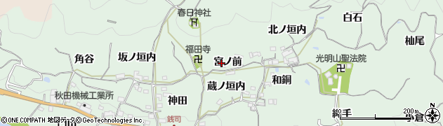 京都府木津川市加茂町銭司（宮ノ前）周辺の地図