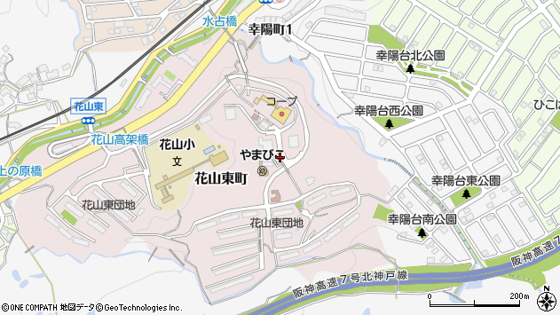 〒651-1204 兵庫県神戸市北区花山東町の地図