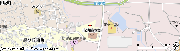 伊賀市消防本部　消防救急課救急救助係周辺の地図