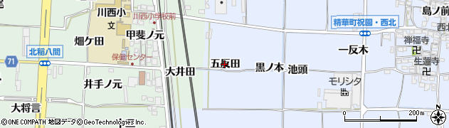 京都府精華町（相楽郡）祝園（五反田）周辺の地図