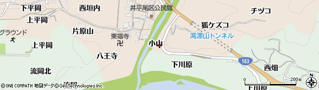 京都府木津川市加茂町井平尾小山周辺の地図