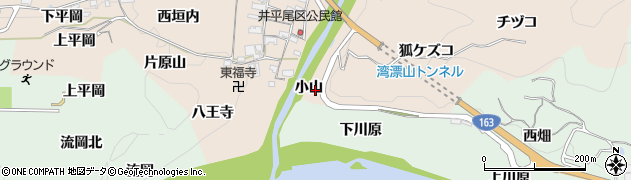 京都府木津川市加茂町井平尾（小山）周辺の地図