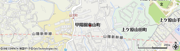 兵庫県西宮市甲陽園東山町周辺の地図