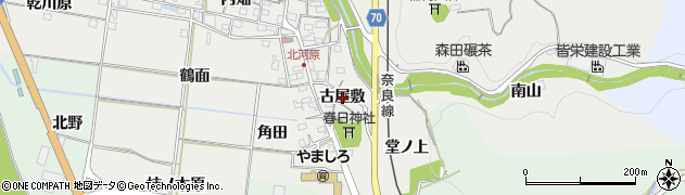 京都府木津川市山城町北河原（古屋敷）周辺の地図