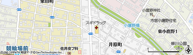 スギ薬局　井原店周辺の地図