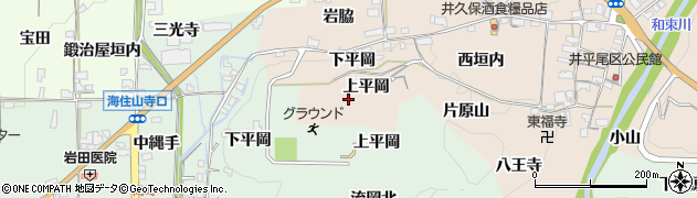 京都府木津川市加茂町井平尾上平岡周辺の地図