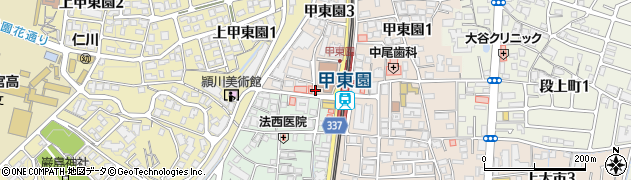株式会社大西定商店周辺の地図