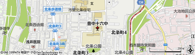 豊中市立第十六中学校周辺の地図