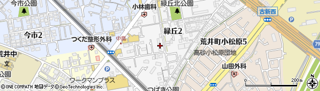 兵庫県高砂市緑丘周辺の地図