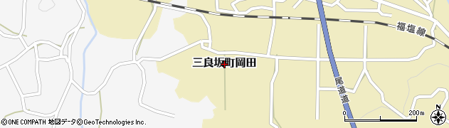 広島県三次市三良坂町岡田周辺の地図