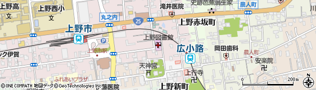 伊賀市上野図書館周辺の地図