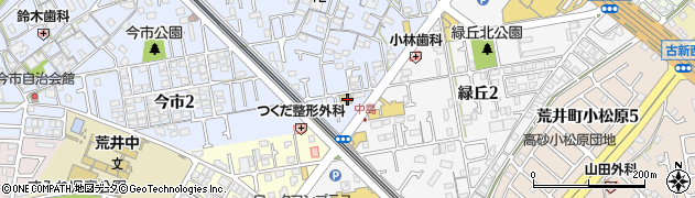 ラー麺ずんどう屋 高砂店周辺の地図