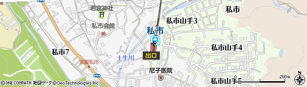 私市駅周辺の地図
