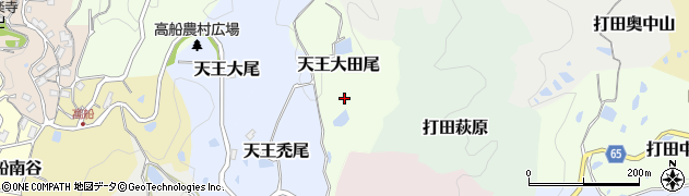 京都府京田辺市天王大田尾周辺の地図