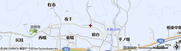 京都府相楽郡笠置町有市根台12周辺の地図