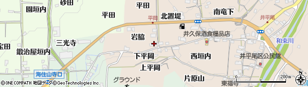 京都府木津川市加茂町井平尾（岩脇）周辺の地図