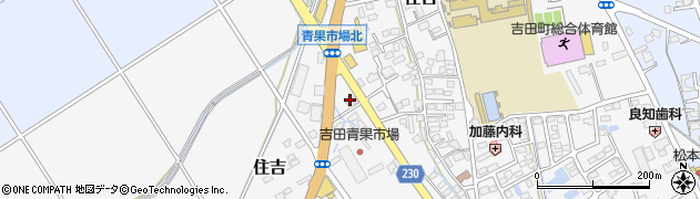ローソン吉田町店周辺の地図
