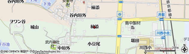 京都府精華町（相楽郡）北稲八間（柿添）周辺の地図