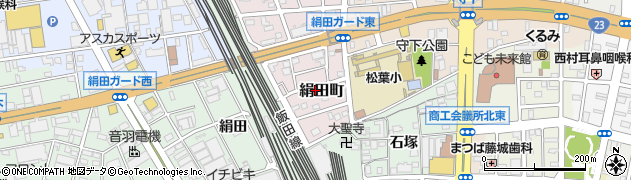 愛知県豊橋市絹田町周辺の地図