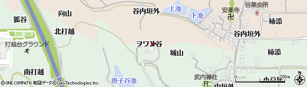 京都府相楽郡精華町下狛ヲワン谷周辺の地図