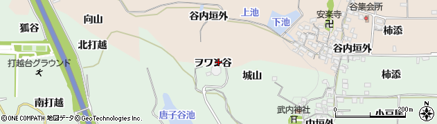 京都府精華町（相楽郡）下狛（ヲワン谷）周辺の地図