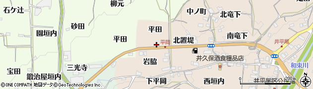 京都府木津川市加茂町井平尾平田周辺の地図