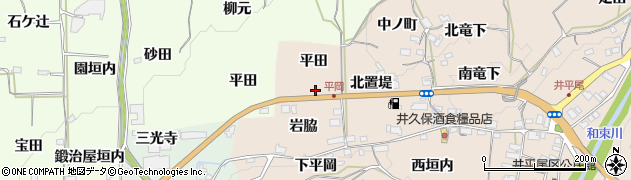 京都府木津川市加茂町井平尾（平田）周辺の地図