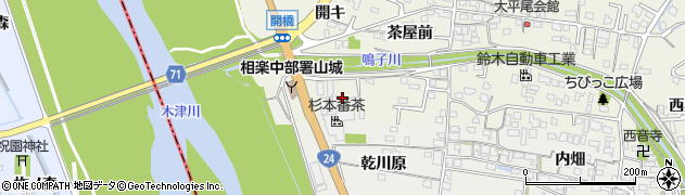 ミライフ西日本株式会社京滋支店京都城南店周辺の地図