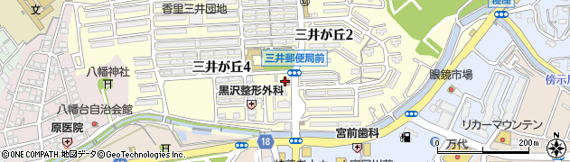 寝屋川香里三井郵便局周辺の地図