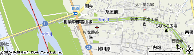 京都府木津川市山城町平尾西方儀周辺の地図