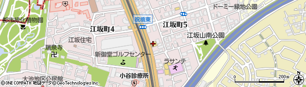 無添くら寿司 江坂店周辺の地図