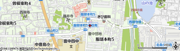 豊中市立　服部地域包括支援センター周辺の地図