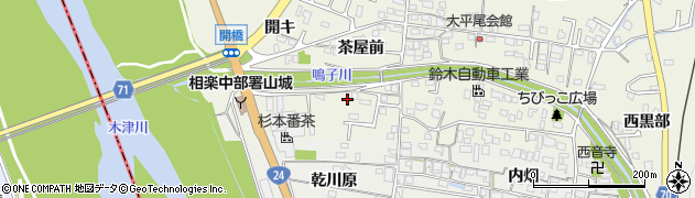 京都府木津川市山城町平尾西方儀17周辺の地図