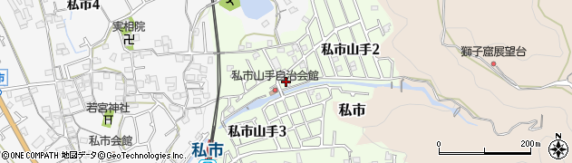 野田マンション周辺の地図