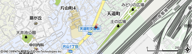 吹田天道郵便局周辺の地図