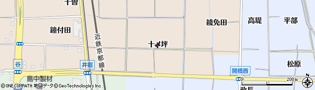 京都府精華町（相楽郡）下狛（十ノ坪）周辺の地図