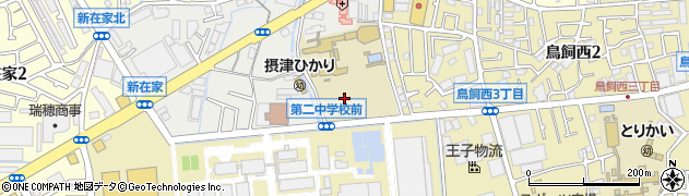 大阪府摂津市鳥飼八防2丁目周辺の地図