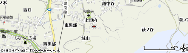 京都府木津川市山城町平尾（上垣内）周辺の地図