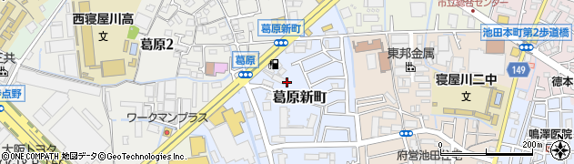 トヨタＬ＆Ｆ近畿株式会社　寝屋川支店周辺の地図